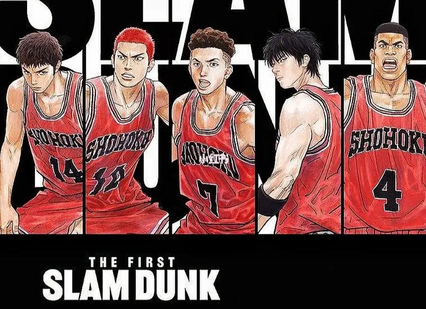 灌篮高手看完之后应该看什么,《灌篮高手》最出色的表现