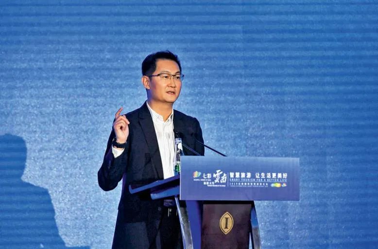马化腾估值1200亿,马化腾身价破600亿美元