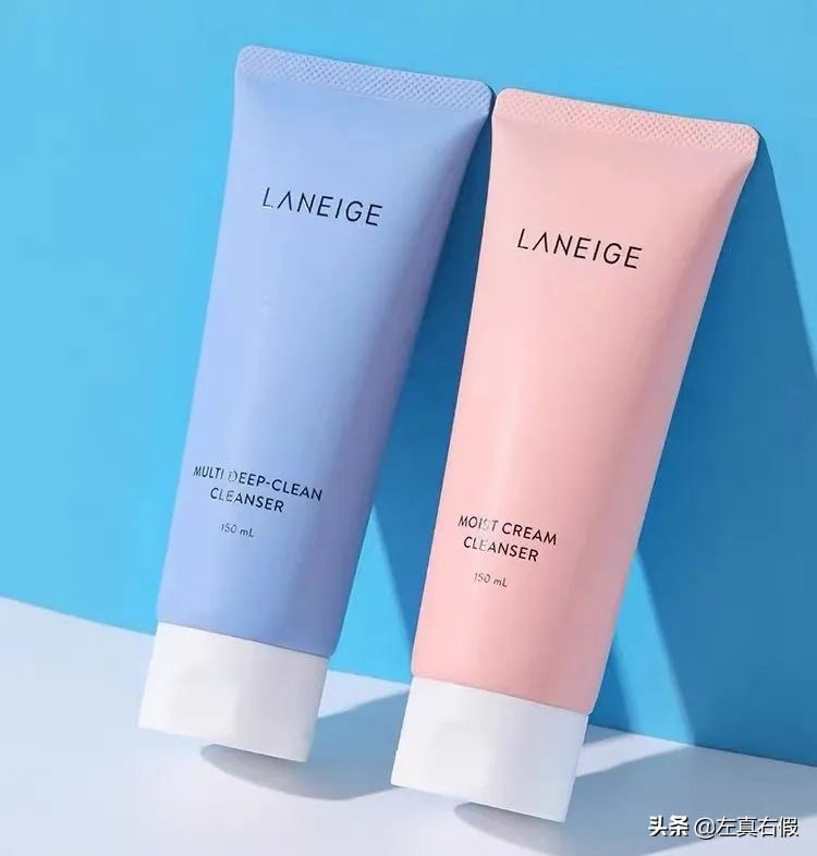 兰芝水光修颜隔离乳真假,兰芝唇膜新版真假鉴别图