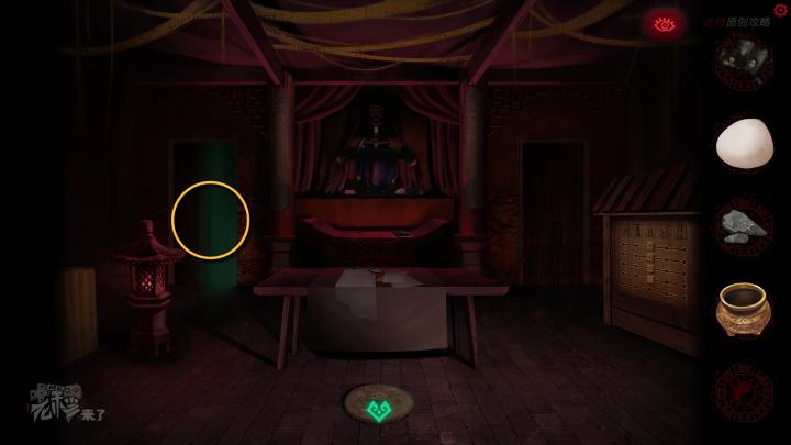 校园纸嫁衣游戏解谜攻略,纸嫁衣中式剧情解谜第一关怎么过