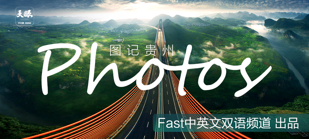 澶氬僵璐靛窞杩愬姩,澶氬僵璐靛窞鎴峰杩愬姩