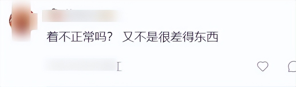 “健身房被教练吐槽瑜伽裤太丑”事件：有些人虚荣的样子可真丑！