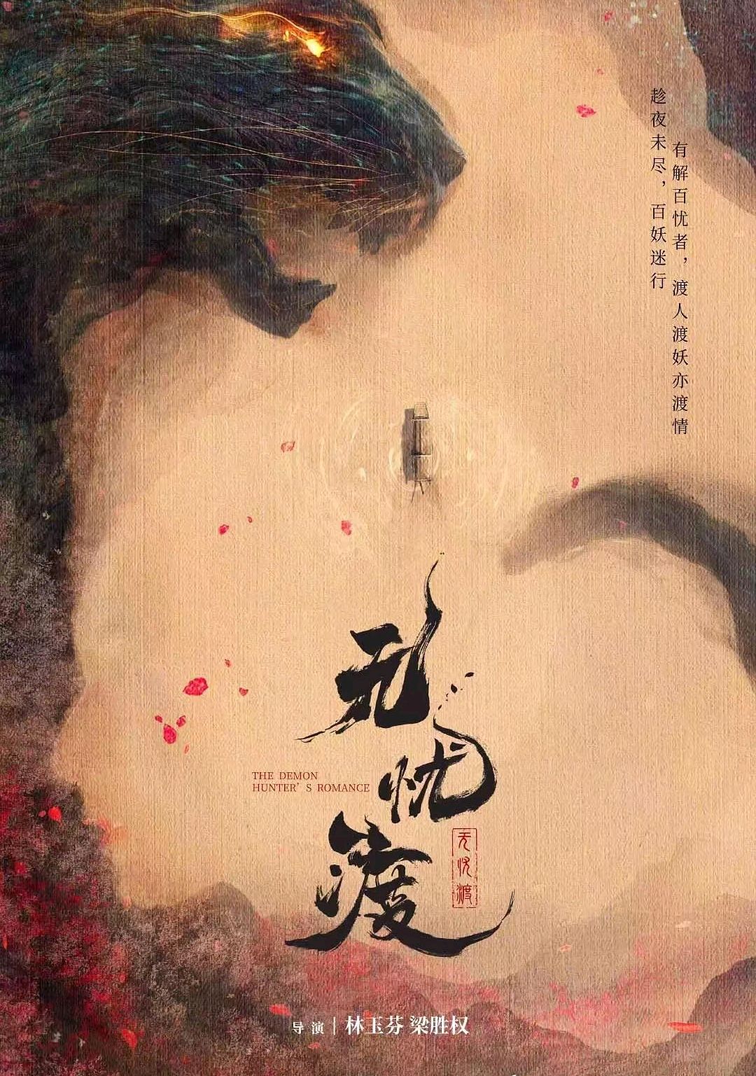 肖战杨紫赵丽颖朱一龙古装剧,赵丽颖肖战合作古装剧