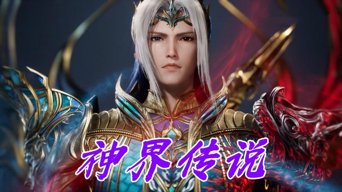 斗罗动画偷偷新增264集，新增内容是什么？剧场版后续来了