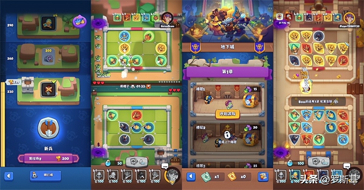 稳扎稳打，融合玩法塔防游戏3年收入超1亿美元