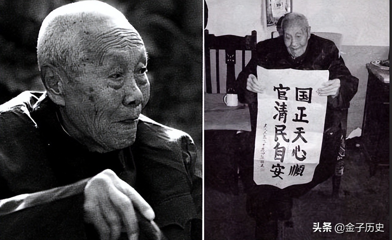 最后一位清朝太监,历史上最后一个太监大清亡了