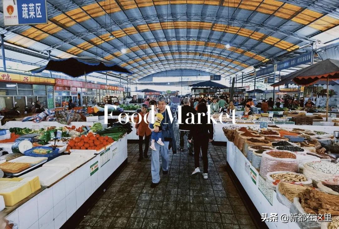 邂逅香城，在新都必做的50件小事~