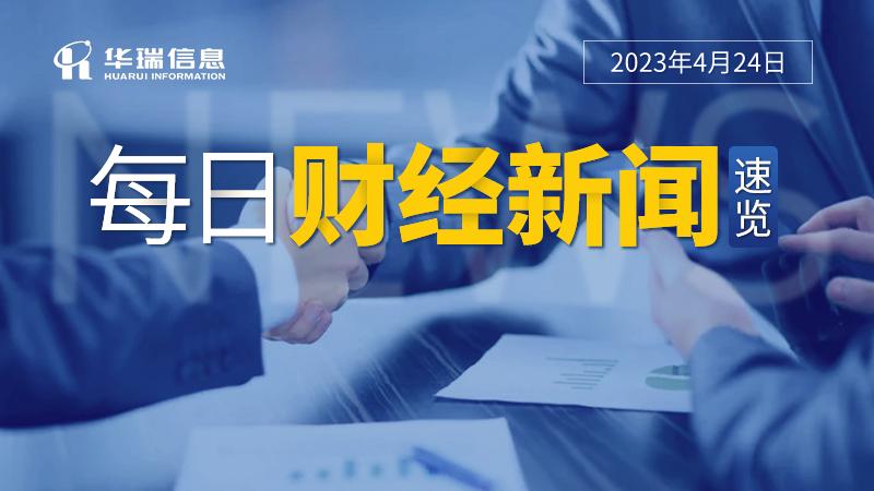 g7限制俄罗斯出口的商品,g7对俄罗斯的制裁是什么