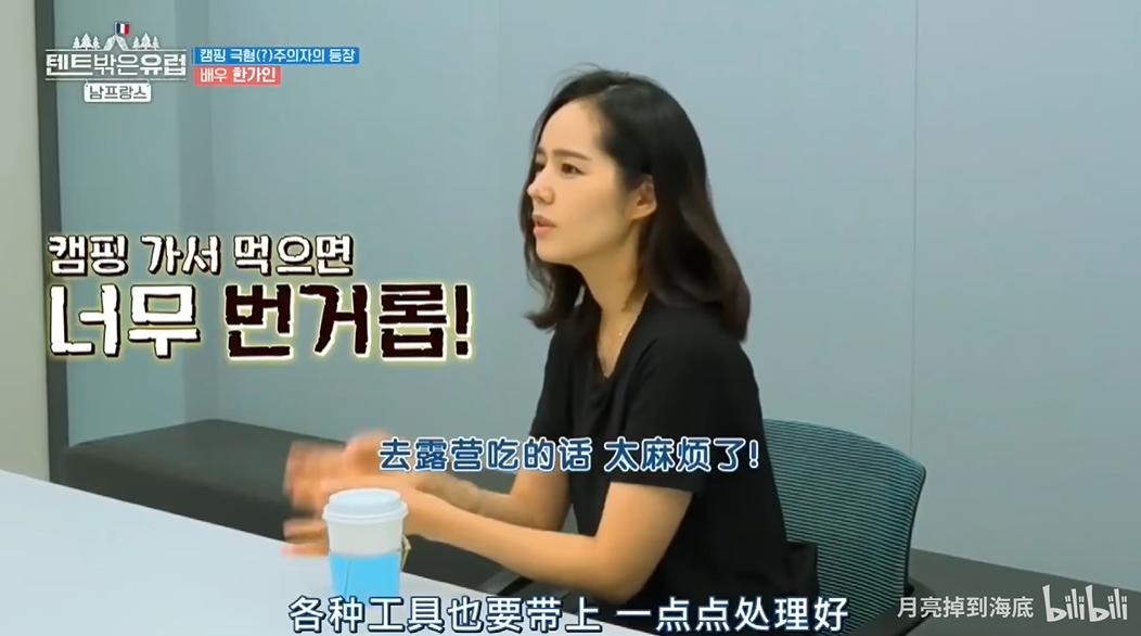 韩国最受欢迎的两个整容模板,韩国最新整容模板大换血