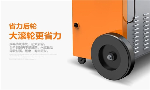 高压配电室怎样调湿度,配电室设备温度湿度标准