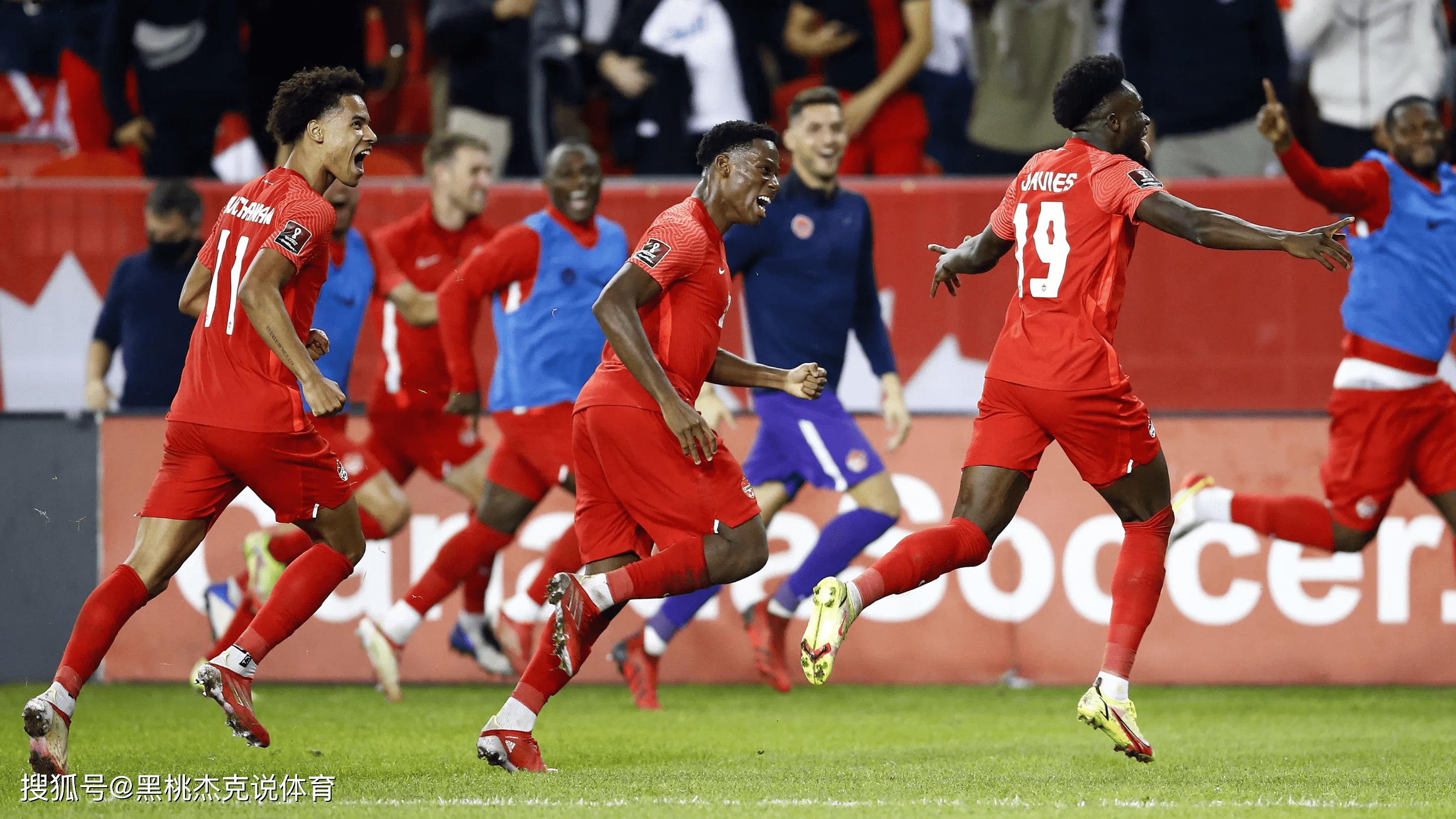 2022年世界杯B组小组赛,2022世界杯巡礼之c组