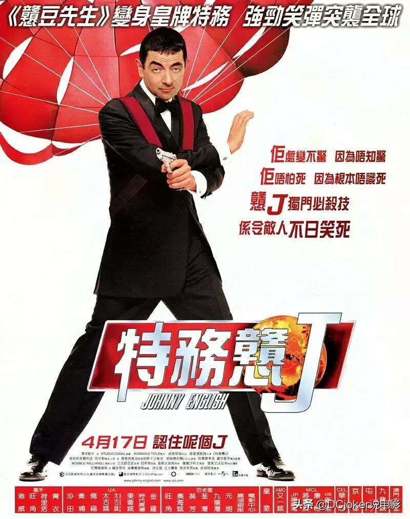 好莱坞十部顶级喜剧电影,好莱坞十大经典电影喜剧片