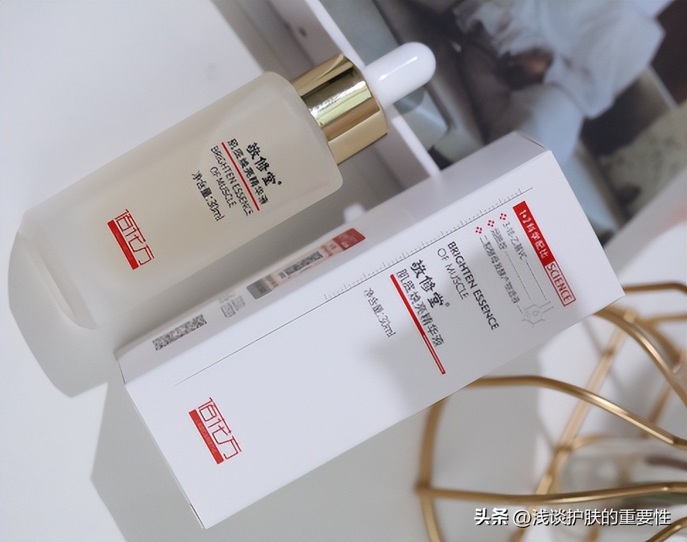 修护肌肤的精华液,5款精华液让你重获年轻肌肤