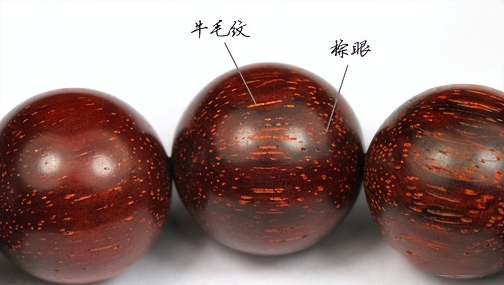 好木匠黑胡桃木,笨木匠小叶紫檀