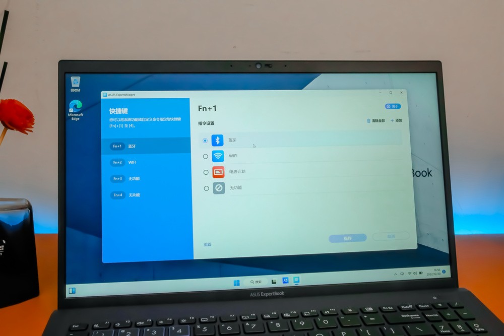华硕破晓2什么接口,华硕破晓2轻薄本仅4999元