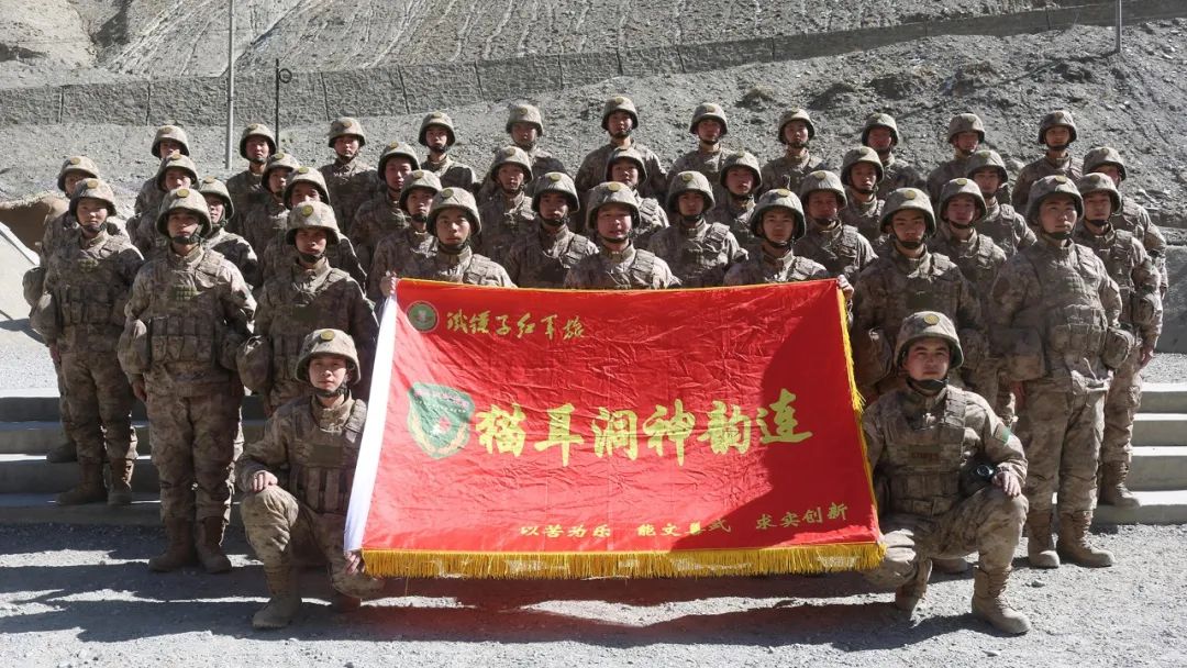 向战笃行！他们是76集团军最亮的星