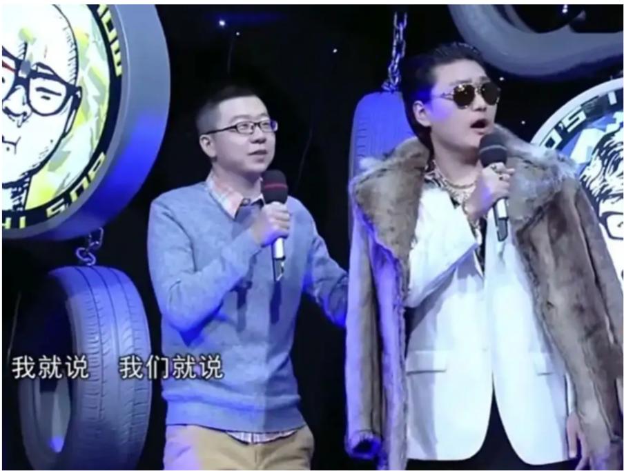 李诞吐槽娱乐圈夸人虚伪,李诞说站着挣钱还是跪着挣钱