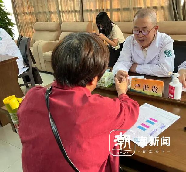 一校长办公室成肠胃外科,校长办公室变胃肠外科