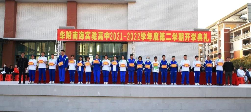 虎虎生风迎新年,虎虎生威迎新春奋力谱写新篇章