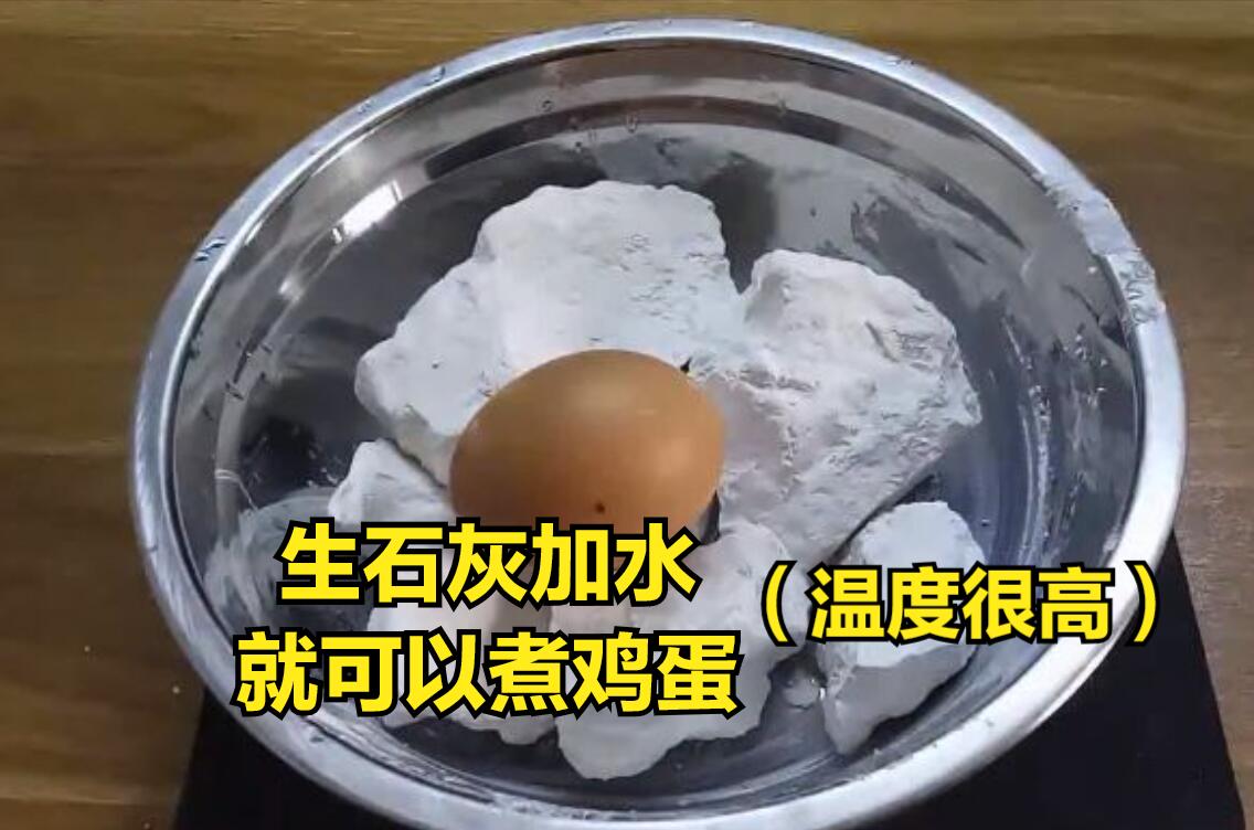 土壤生石灰放多了怎么办,什么时间土壤撒生石灰最合适