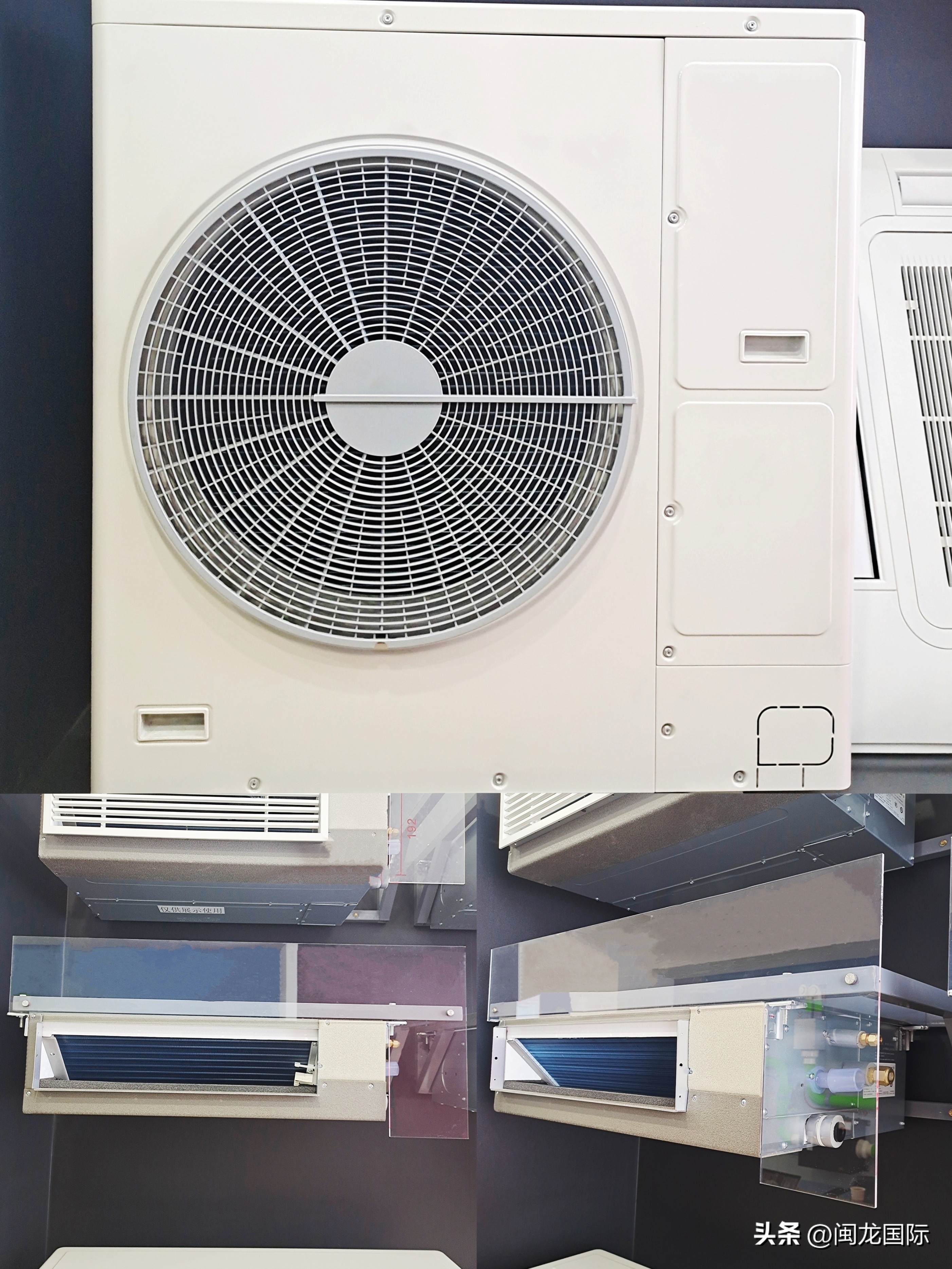 夏天买空调哪个牌子的制冷效果好,中央空调东芝好还是大金好怎么选