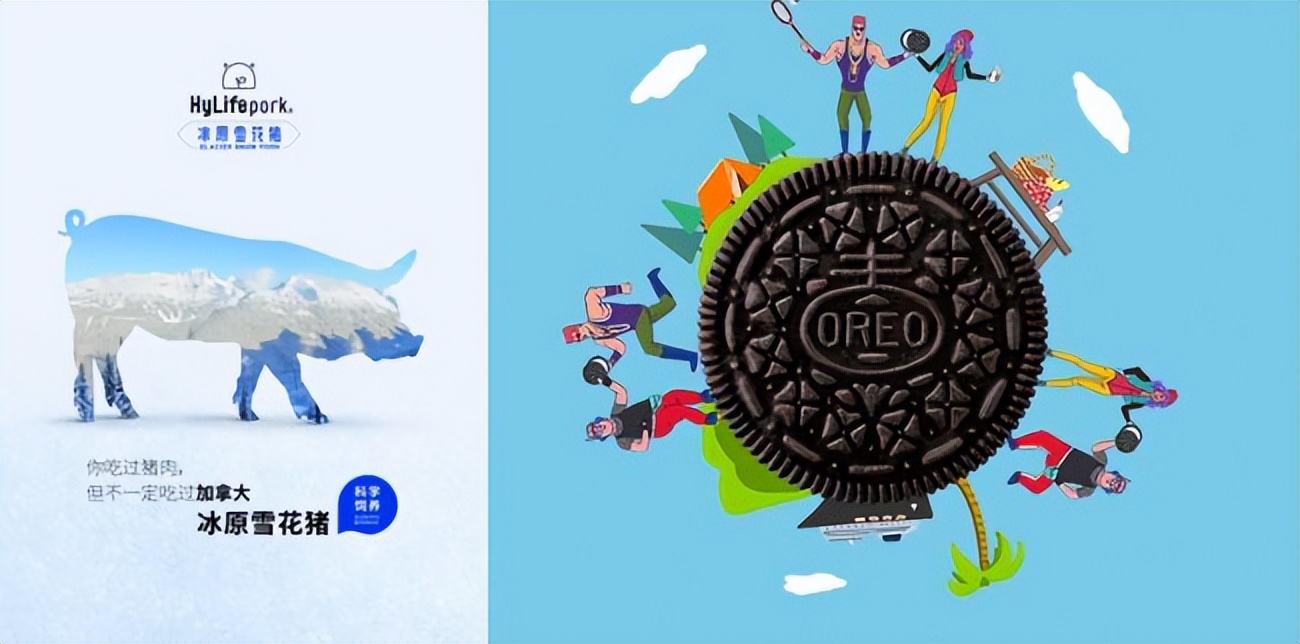 数字营销包括哪六种方式营销策略,数字营销与传统营销如何配合实施