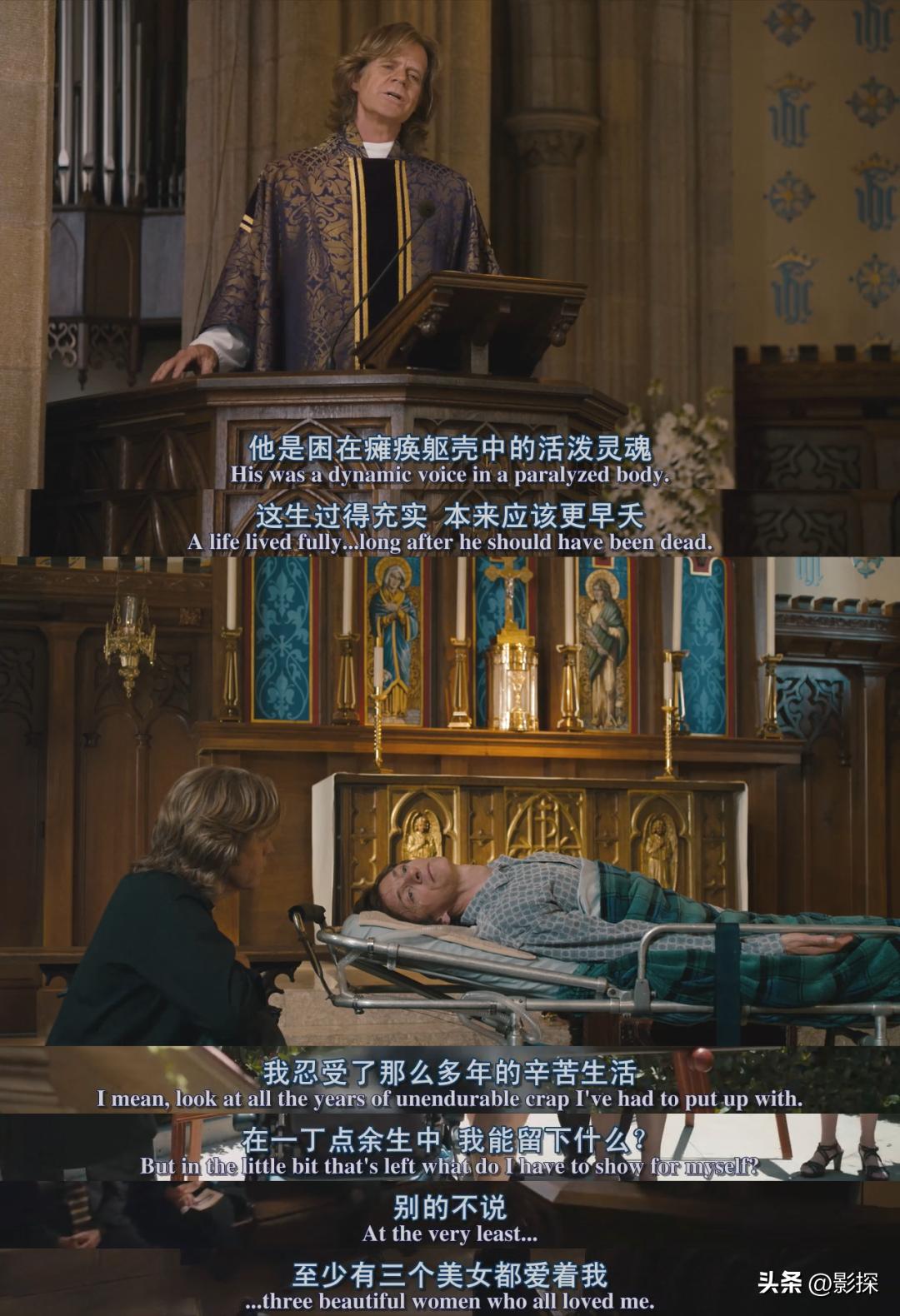 全片都要打码，我为它的尺度鼓掌