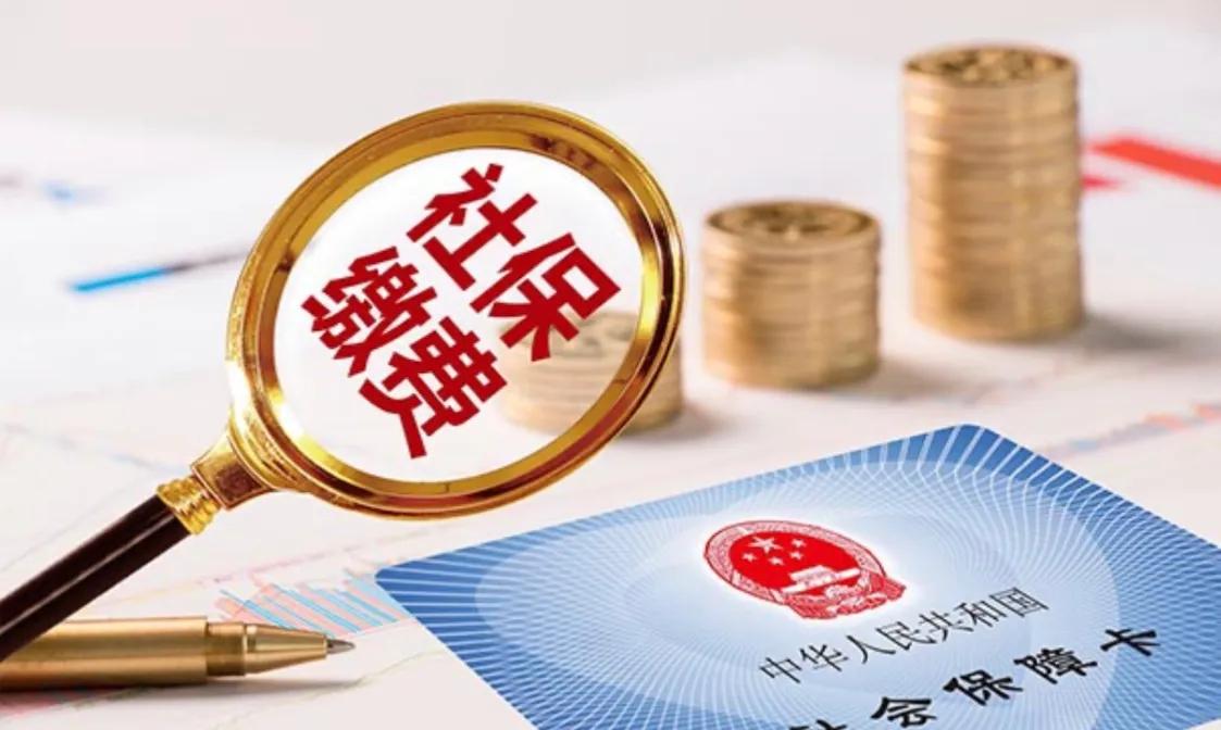 医院不给缴纳保险怎么办,公司不给员工缴纳保险怎么补偿