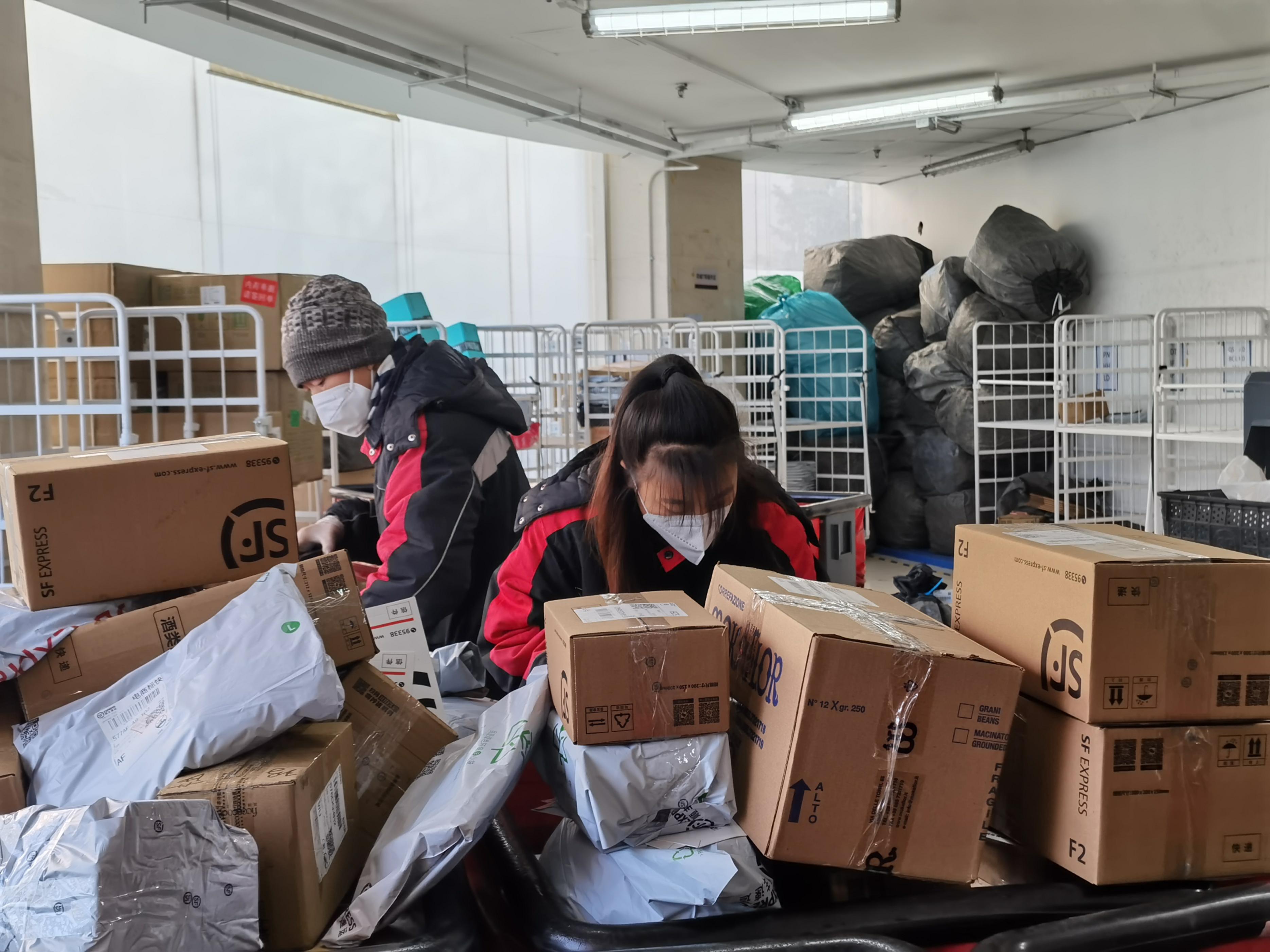 你的快递已完成支付,京东快递运力恢复