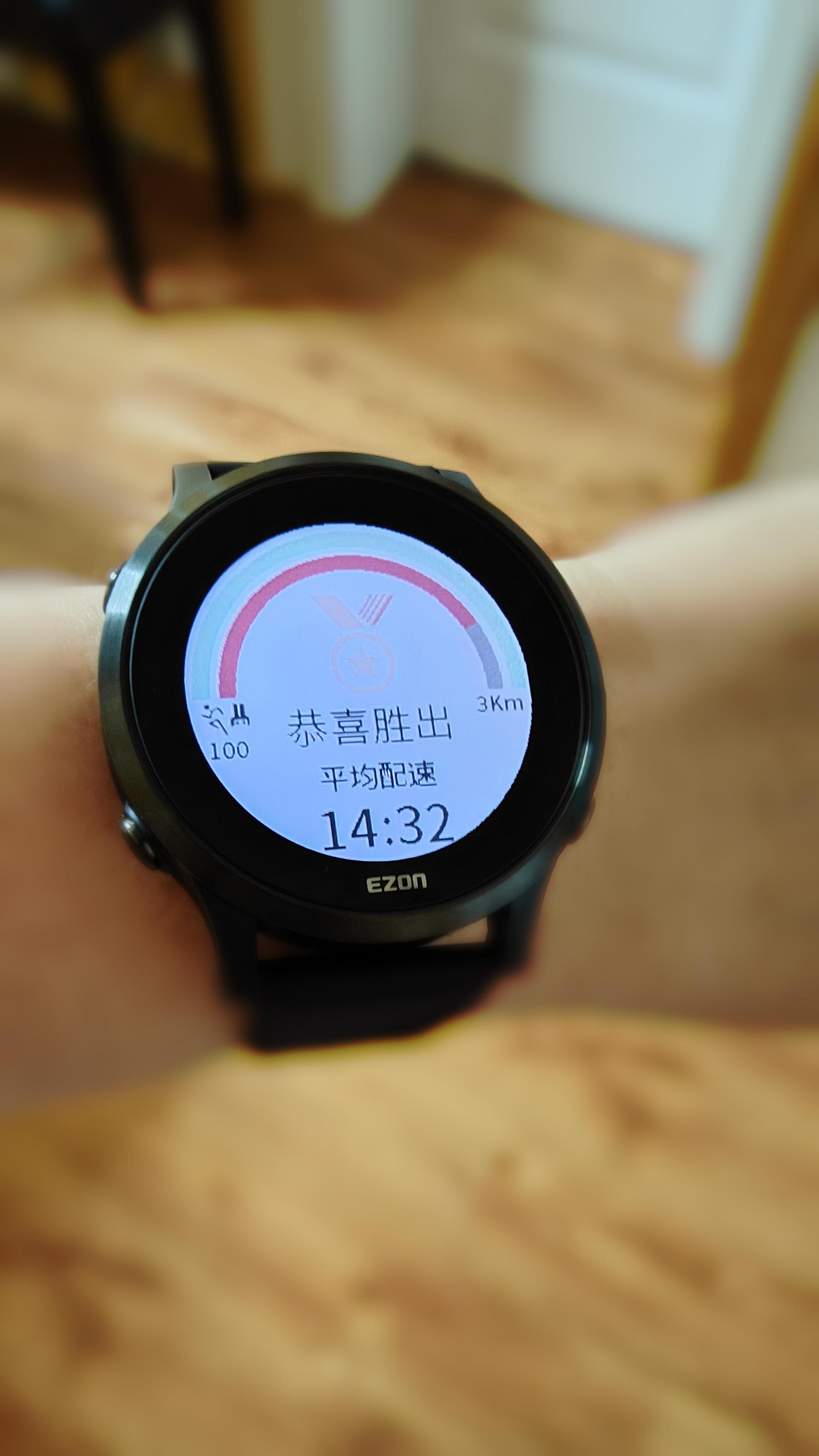 ezon宜准r6怎么拆,ezon宜准智能运动手表r6