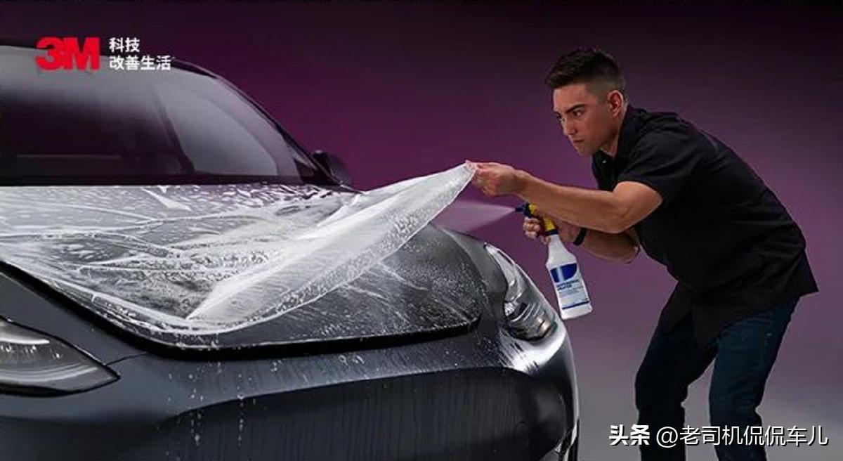 3m高光100隐形车衣怎么样,3m汽车贴膜优缺点