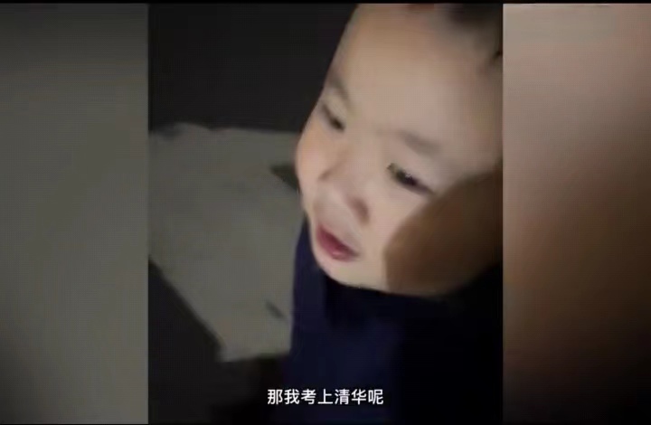 三观正的父母，才是孩子们最大的底气，别让父母成为孩子们的阻碍