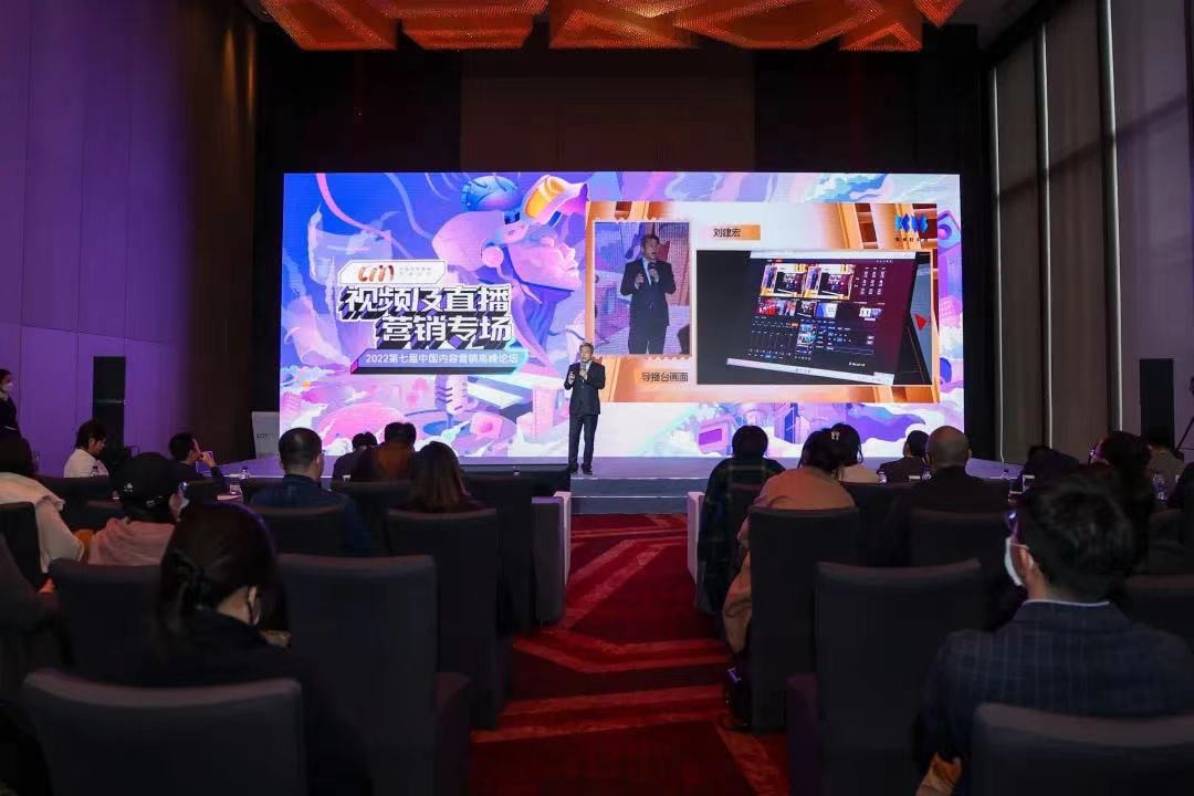 元宇宙商业创新营销视频,元宇宙商业模式