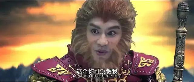 周星驰和林子聪电影对话,周星驰与林子聪小视频