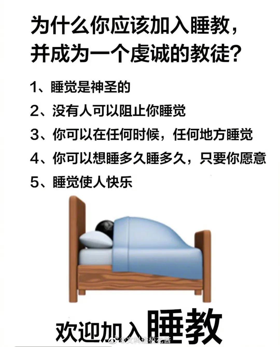 盘点沙雕穿搭,沙雕穿搭推荐