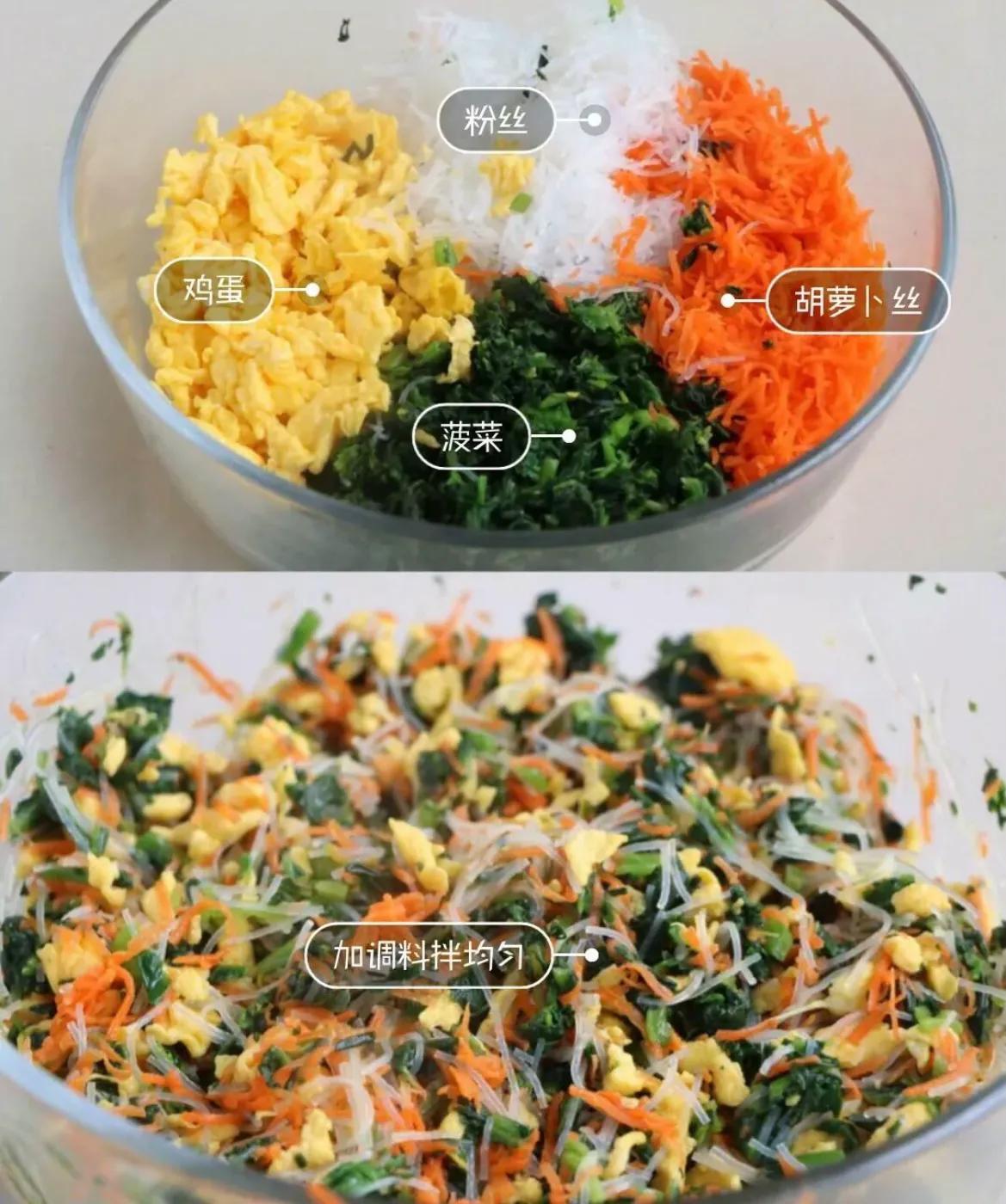 减肥必备的十大低卡减脂菜,减肥低脂低卡减肥最快的菜