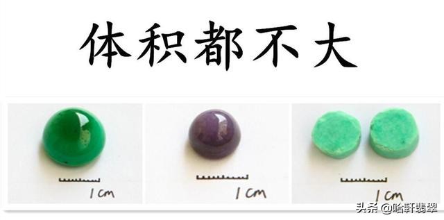 人造钻石和培育钻石一样么,培育钻石与人造钻石