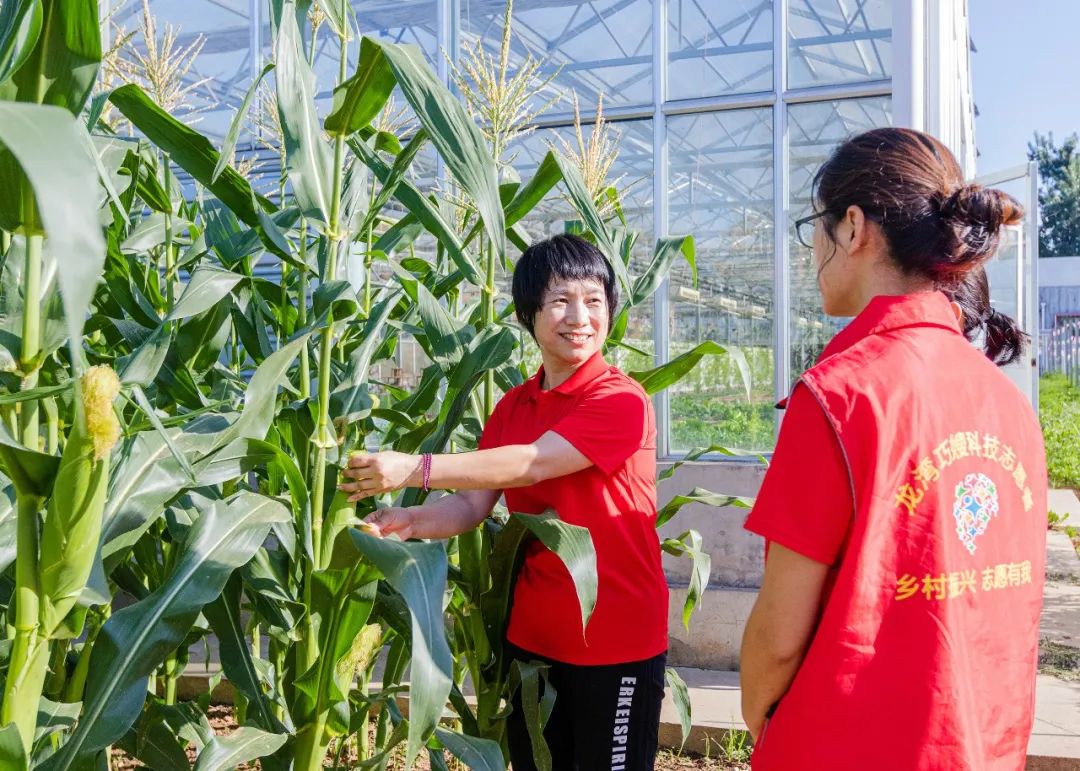 顺义区1家单位和2人荣获2022年北京市农民增收典型案例和致富能手