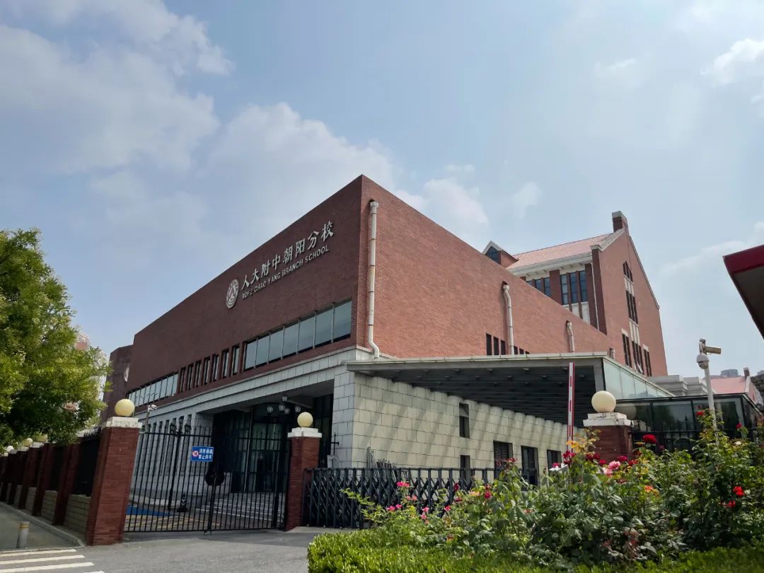 太阳宫新地块价格,太阳宫地块指导价