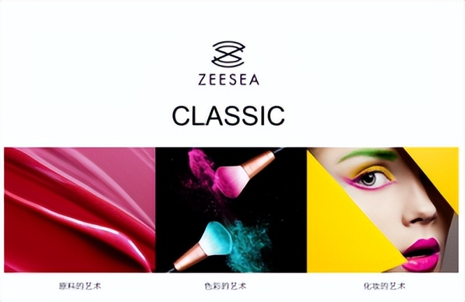 哪个国货被骂了,国货嫌弃的东西已在国外受欢迎