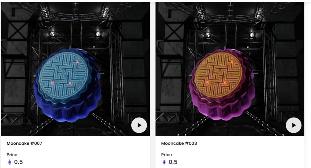 价值1万元一个月饼,天价月饼的深度解析