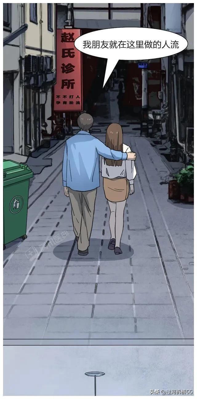 人流后的女生心里为什么会委屈,人流后女生身体会很虚弱