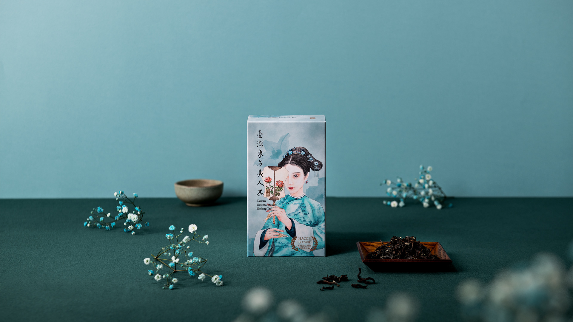 礼赞她力量｜东方女性美点亮包装创意！