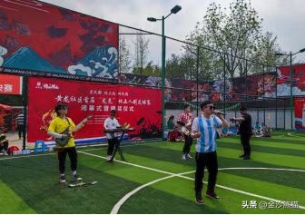 社区足球怎么搞,怎样开展乡村足球活动