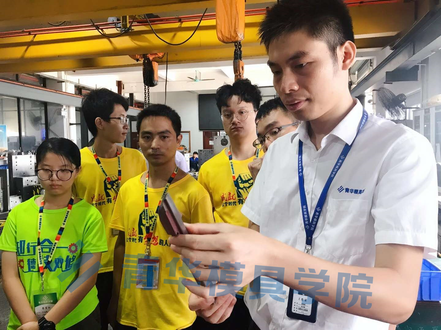 塑胶模具设计培训多少钱,模具设计培训班就业现状