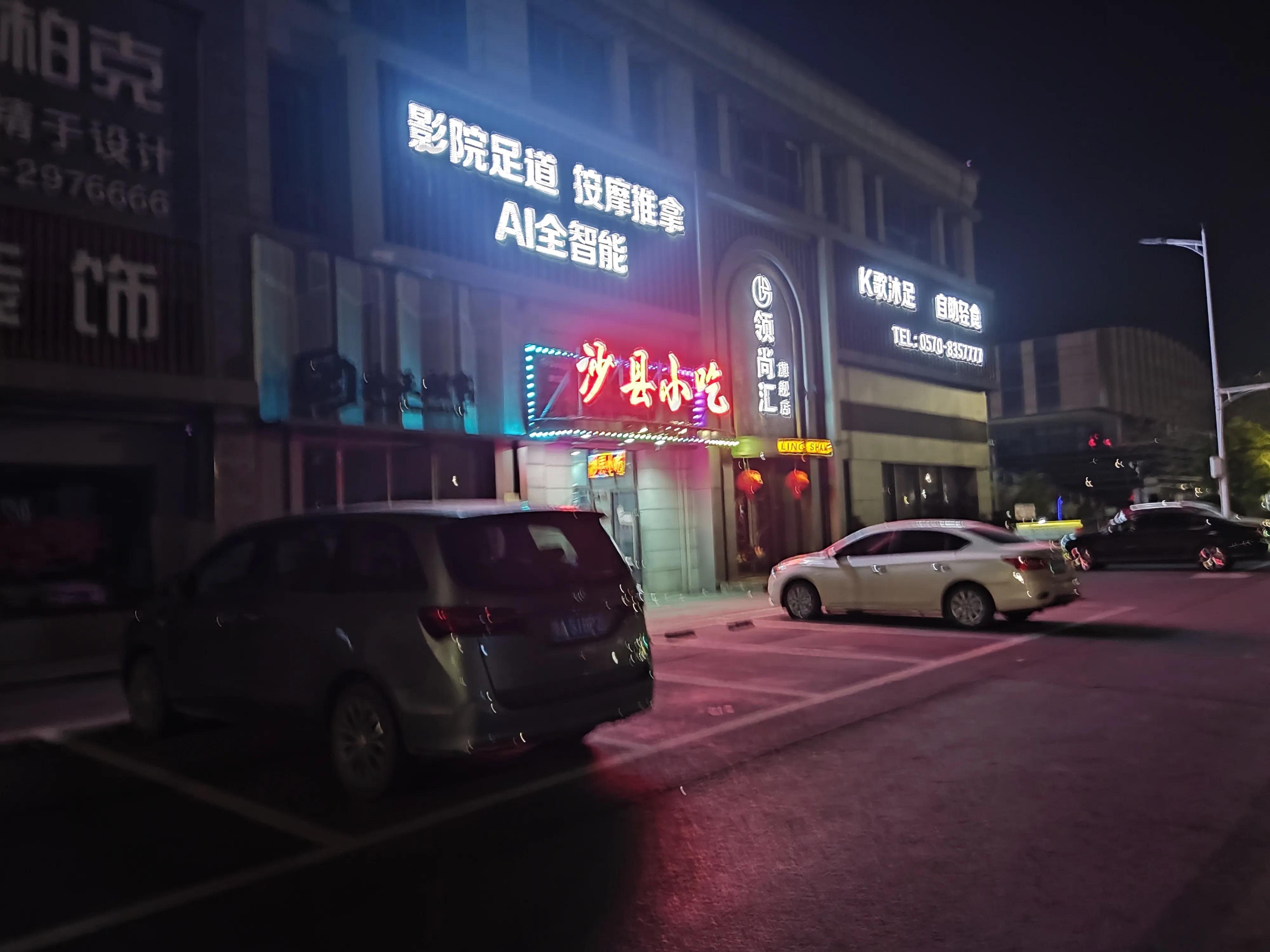 坐长途火车游中国,坐着火车旅行中国