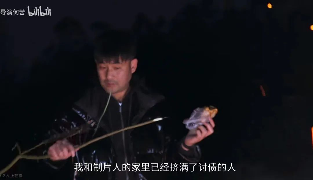 北大富二代回乡创业：兢兢业业、血本无归…