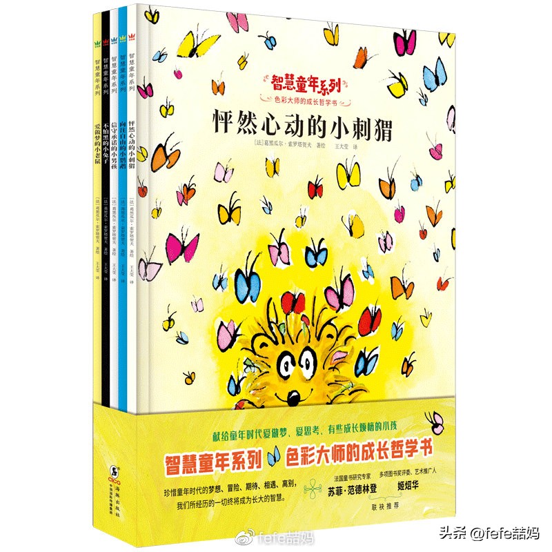 玉兔知识大全,玉兔新春