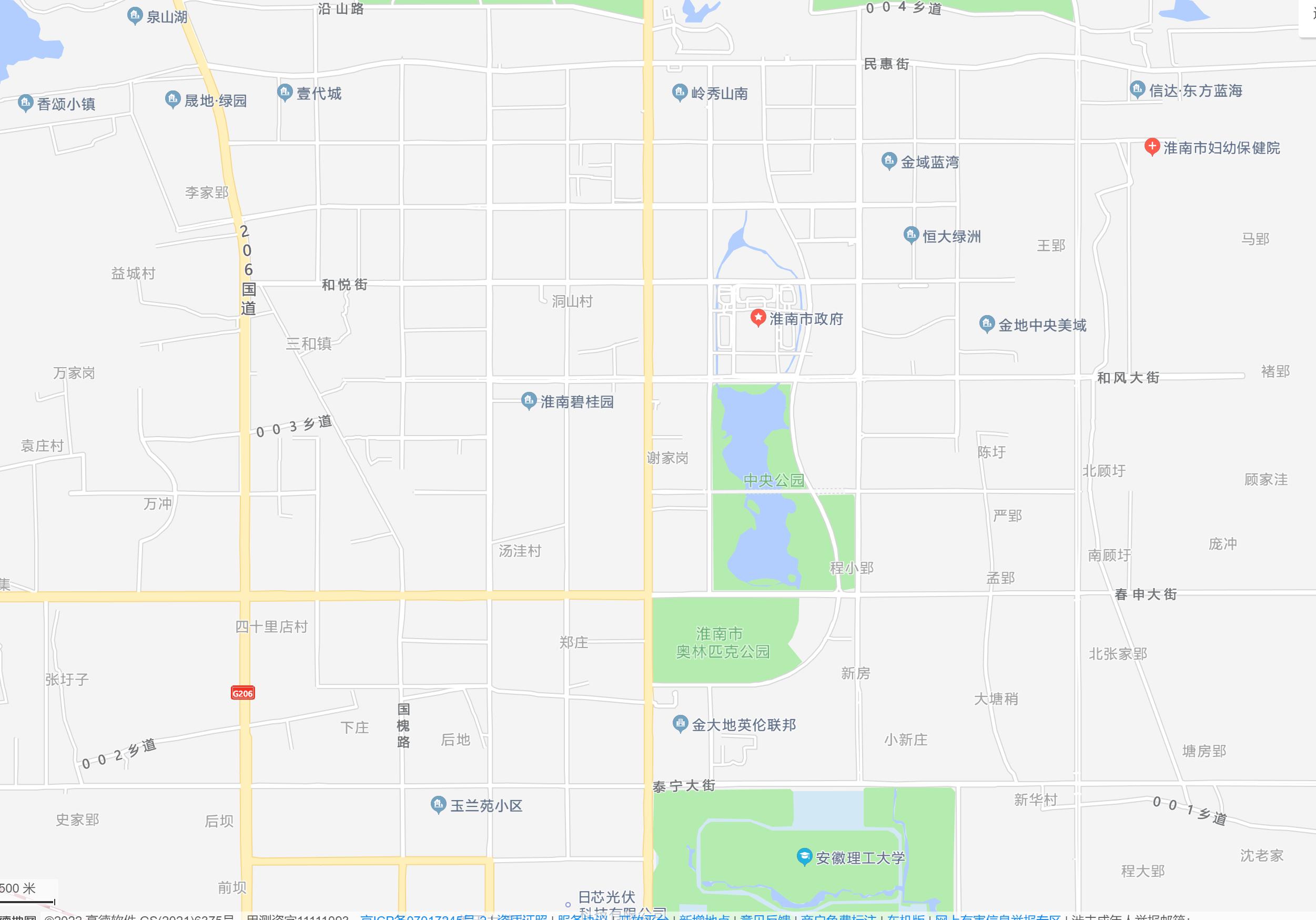 淮南为什么发展滞后,淮南落后吗