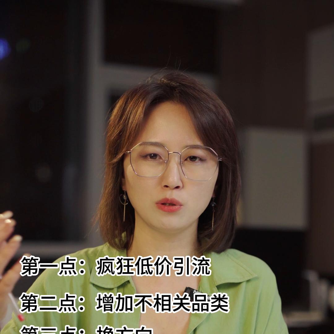 餐饮店，倒闭三步曲！#武汉餐饮